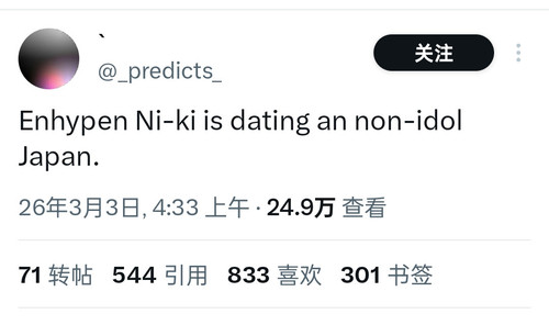 Screenshot 2026 03 04 08 06 34 05 0b2fce7a16bf2b728d6ffa28c8d60efb.jpg