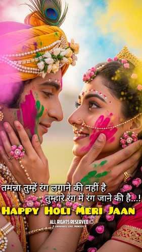 InShot 20260223 095514649.jpg