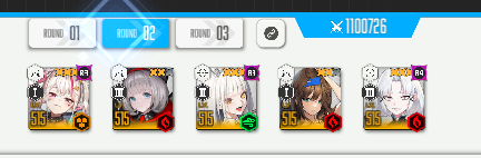 nikke 2026 03 04 07 16 48.png