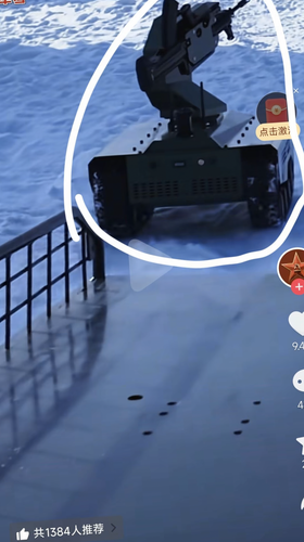 IMG 20260304 101652.png