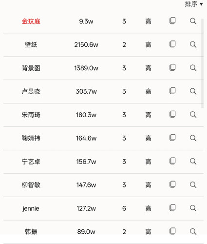 Screenshot 2026 03 04 10 32 53 57 e39d2c7de19156b0683cd93e8735f348.jpg