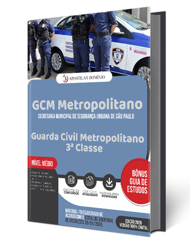 Capa Dominio IMP GCM Metropolitano Guarda Civil Metropolitano 3ª Classe.png