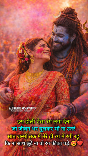 InShot 20260226 083220596.jpg