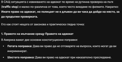 opera zSDG3sCpSu.png