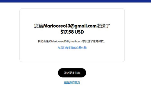 IMG 20260303 WA0040(1).jpg