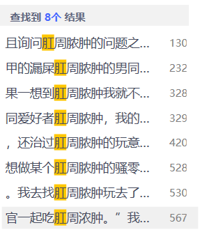 3}9}LQT HDSP$V10YYFBWM9.png