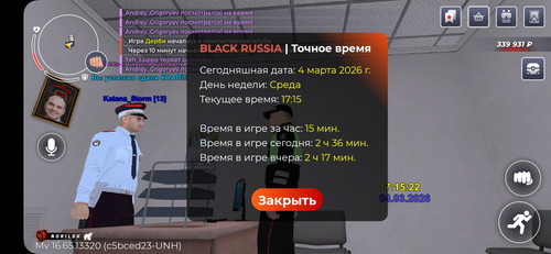 Screenshot 2026 03 04 17 15 23 357 com.launcher.brgame.jpg