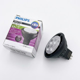 Den am tran chieu diem LED Spotlight Philips Master LED 5 (7)