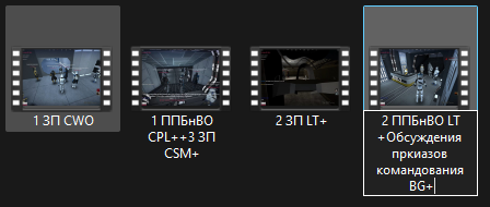 Screenshot 134.png