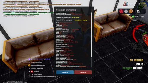 Screenshot 4.3.2026 20.15.33.png