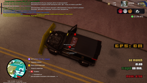 Screenshot 2.3.2026 21.9.44.png