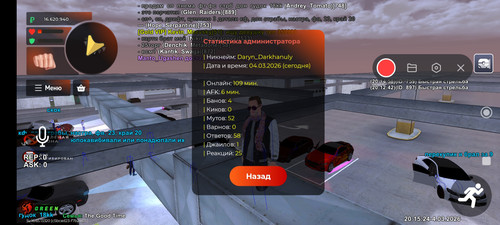 Screenshot 2026 03 04 22 15 24 517 com.br.top.jpg