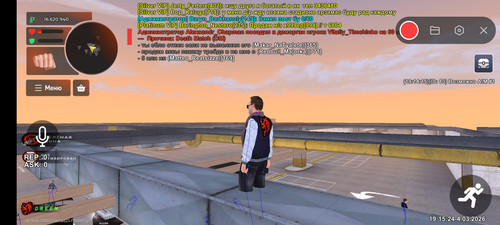 Screenshot 2026 03 04 21 15 24 531 com.br.top.jpg