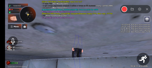 Screenshot 2026 03 04 21 30 17 947 com.br.top.jpg