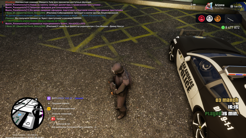 Screenshot 3.3.2026 16.15.23.png