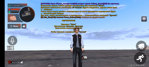 Screenshot 20260304 145947.jpg