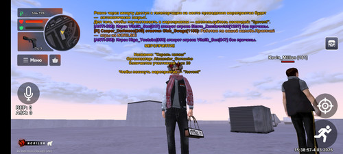 Screenshot 20260304 173841.jpg