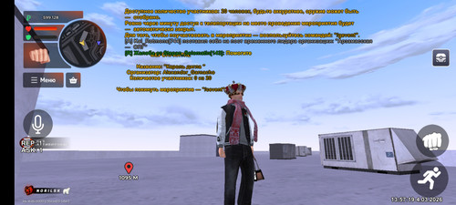 Screenshot 20260304 155703.jpg
