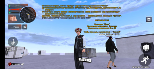 Screenshot 20260304 144629.jpg