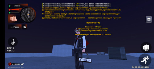 Screenshot 20260304 063743.jpg