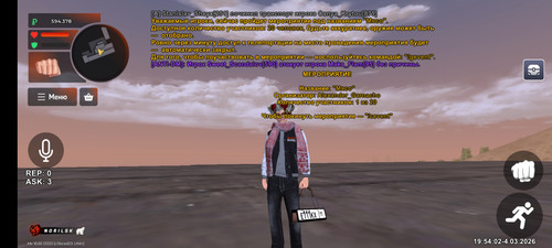Screenshot 20260304 215345.jpg