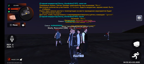 Screenshot 20260304 065225.jpg