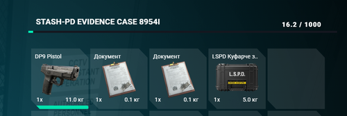 FiveM GTAProcess N8QPLUlg77.png