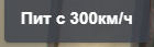 CrosshairX W96Tk56z8X.png