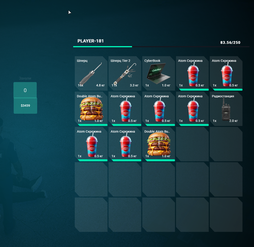FiveM GTAProcess qwY7A6WAXr.png