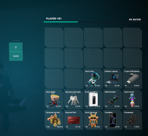 FiveM GTAProcess cevB6F1vA9.png