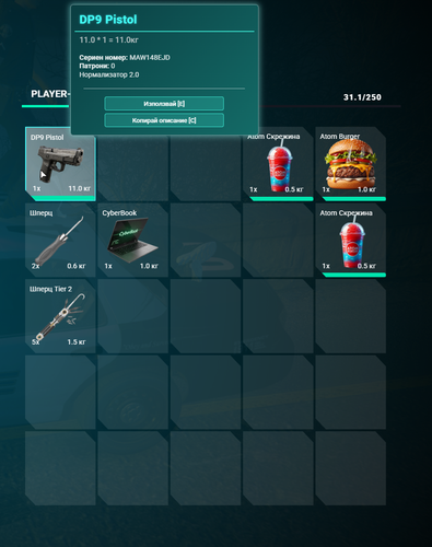FiveM GTAProcess VDjKPfeIUo.png