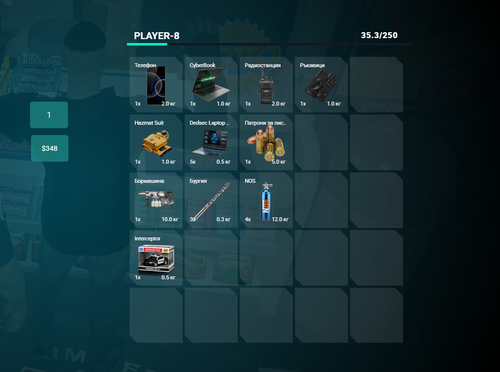 FiveM GTAProcess 7JwKU2qPjy.png