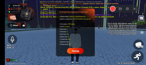 Screenshot 2026 03 05 00 31 51 060 com.br.top.jpg