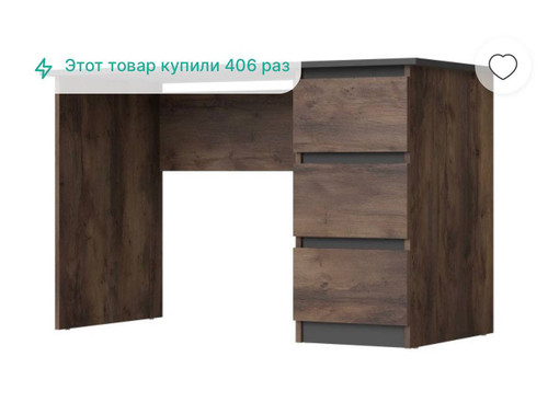 file 3074 82c1ab00 899f 4cf4 8509 2dea97be0108.jpg