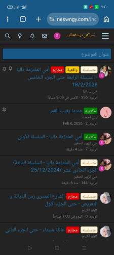 Screenshot 2026 03 04 21 46 26 55.jpg