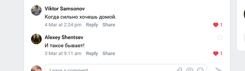 Screenshot 7.png