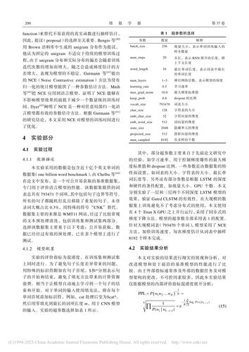 a113822c1f9f.png