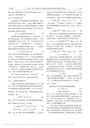 53c437f2574e.png