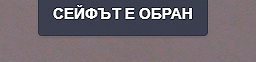 Discord TeMH6EMCqu.png