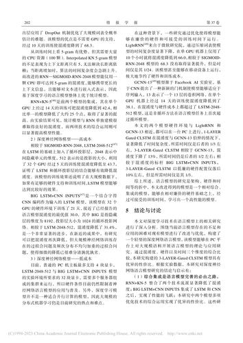 7e523c905696.png