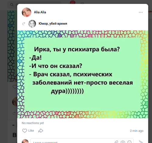 Screenshot 8.png
