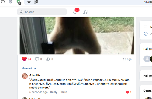 Screenshot 6.png