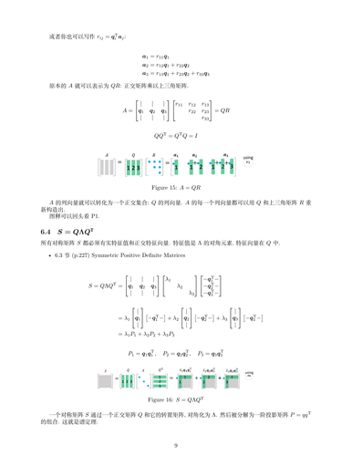 9a3ab2ec5210.png