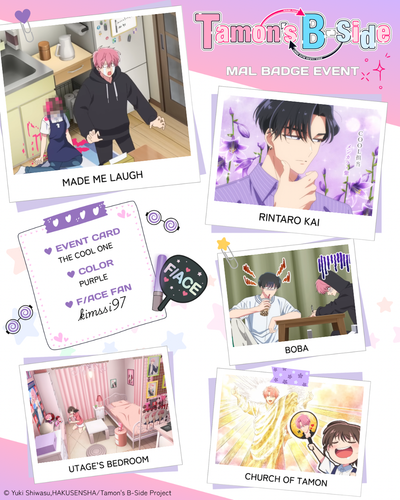 Copy of Tamon's B side Bingo Card Template Card PURPLE.png