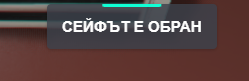 FiveM GTAProcess luUIbIJVhh.png