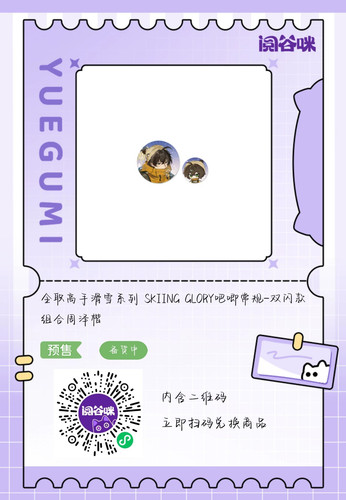 idlefish msg 1772679132917.png.jpg