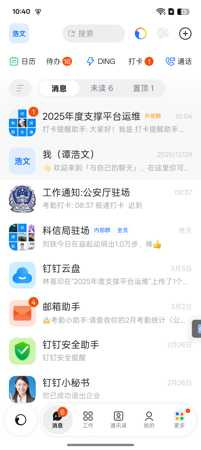 screenshot.jpg