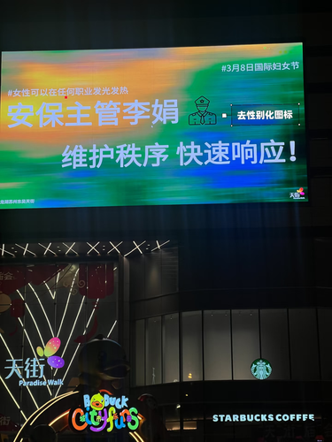image 1772688859759.png