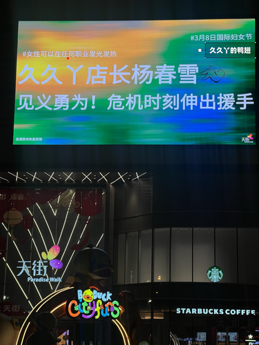 image 1772688870924.png
