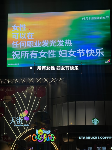 image 1772688887695.png